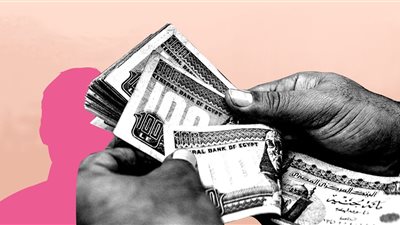 موعد صرف مرتبات شهر مايو 2024 لموظفي القطاع العام والخاص بالزيادة الأخيرة