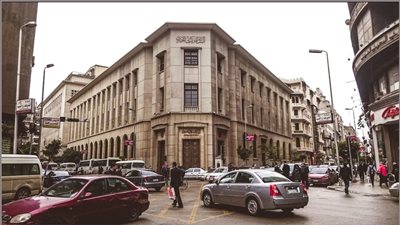 تثبيت أم زيادة .. عقب تراجع التضخم مصرفيون يتوقعون قرارات المركزي لحسم سعر الفائدة