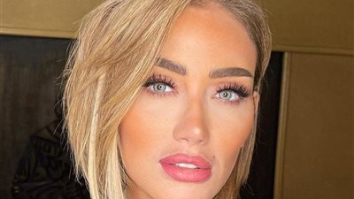 مفيش دكتور يرجعني بني ادمه ريهام سعيد تشكو معانتها بعد تشوه وجهها 