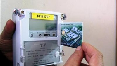 لأصحاب العدادات مسبقة الدفع الكهرباء توجه نصائح هامة للتعامل مع العدادات