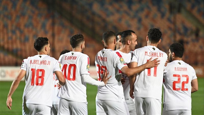 الزمالك