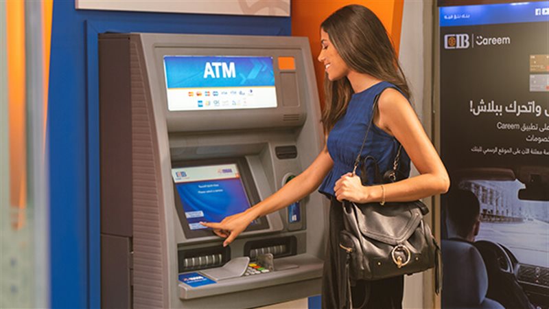 ماكينات ATM