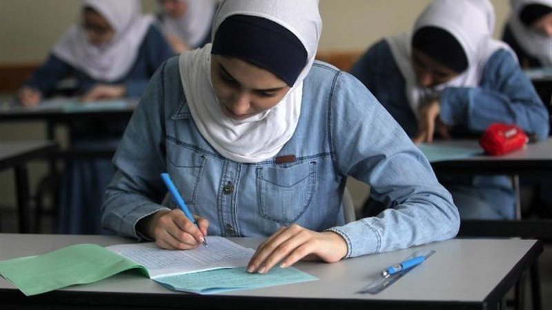 مكتبة الإسكندرية