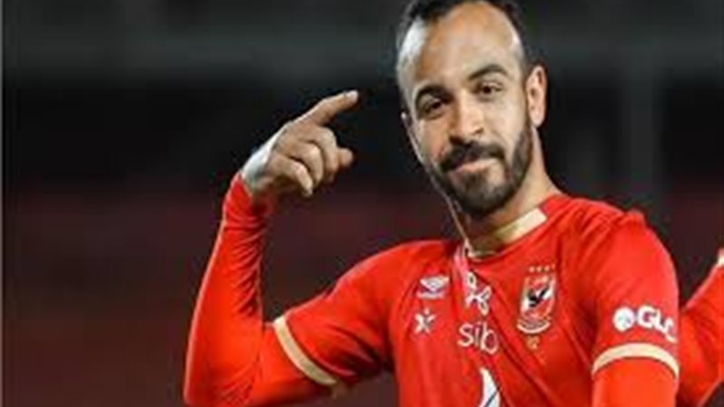 الاهلى