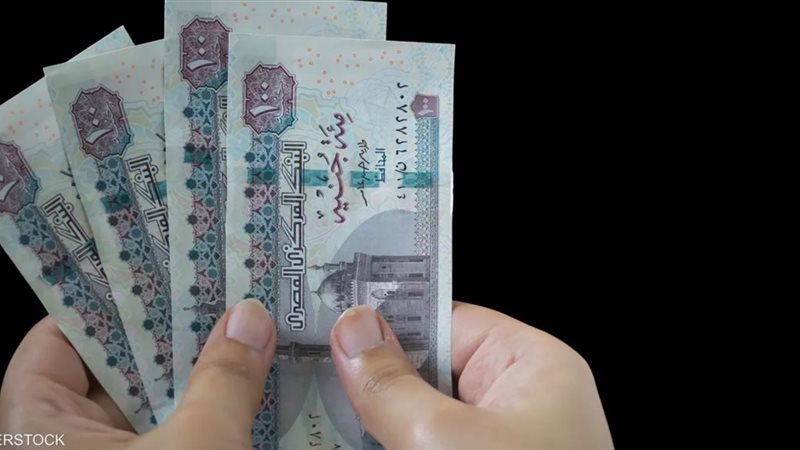 مرتبات شهر مايو 2024