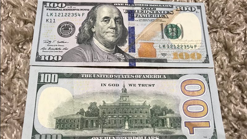 سعر الدولار اليوم
