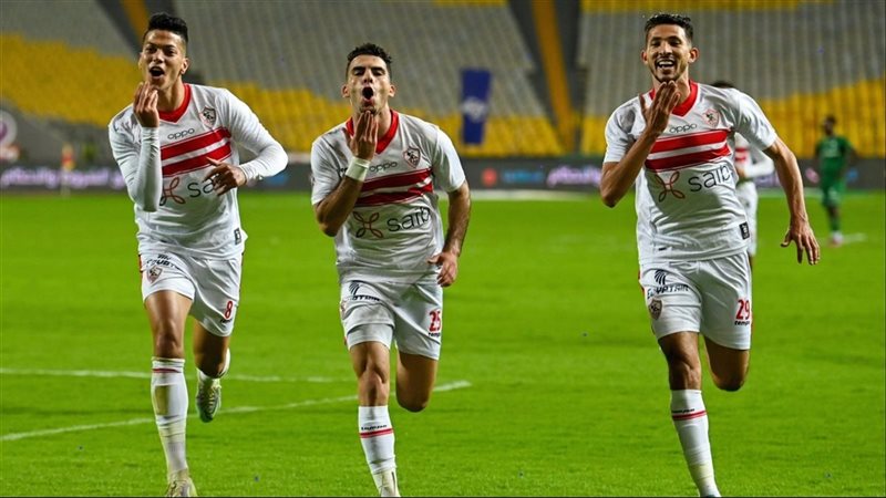 نادي الزمالك أمام
