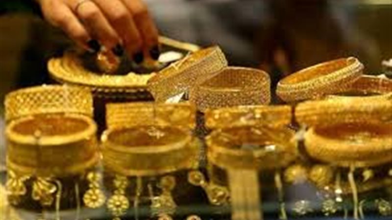 اسعار الذهب