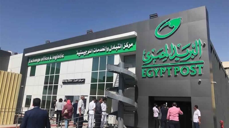 فوائد إيداع 50 ألف