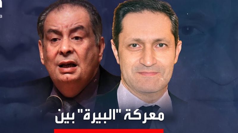 زيدان