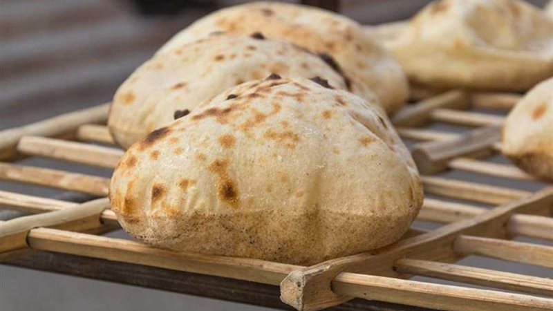 رغيف الخبز