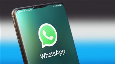 بسبب تطبيق واتساب WhatsApp .. إطلاق تحذيرات لمستخدمي هواتف آيفون وأندرويد