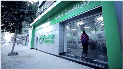 الحق أعرف رابط نتيجة مسابقة البريد المصري 2024 والشروط المطلوبة للقبول