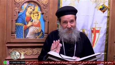 بالفيديو ابونا ابراهيم عبده اذي تعرف معمولك عمل او سحر وازي تتخلص منه