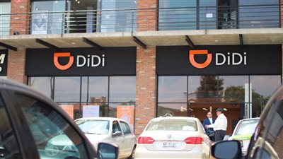 شركة ديدي تدخل في قائمة الاعتداءات وحادثة جديدة ضد أبن منتج