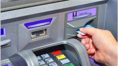 موعد صرف مرتبات شهر مايو 2024 للعاملين بالدولة .. عقب تبكير قبض يونيو المقبل