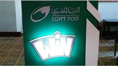 عائد خيالي … البريد المصري يتيح للأفراد حساب يوم علي يوم بأكبر فائدة