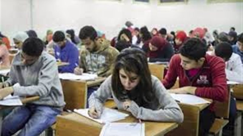 ثانويه