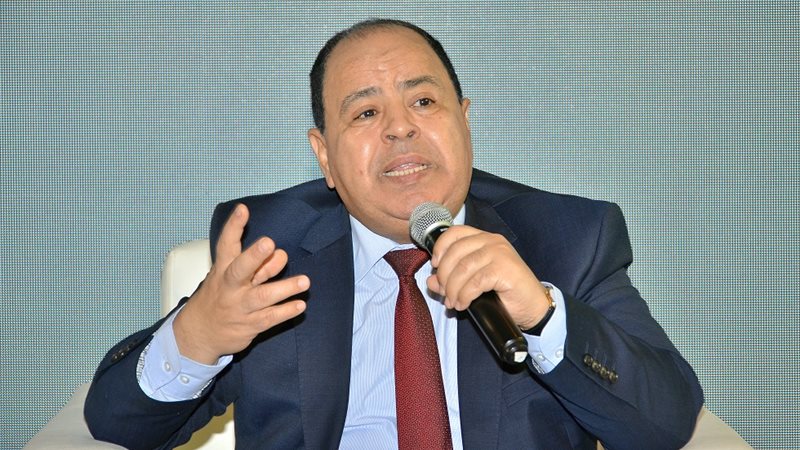 الدكتور محمد معيط