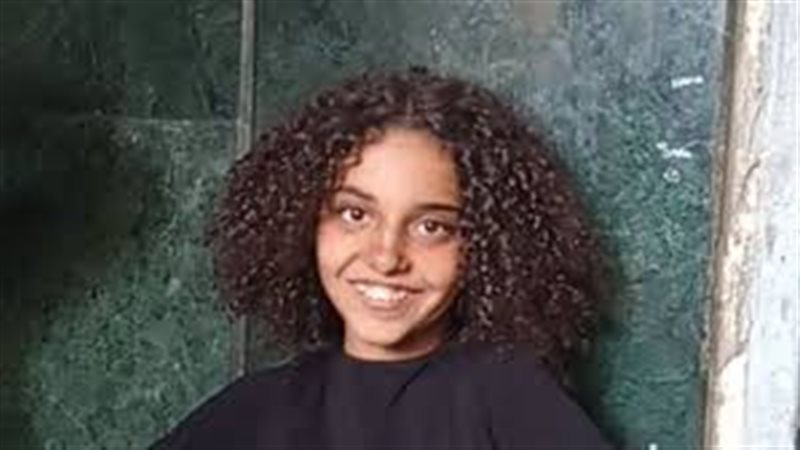 كارولين
