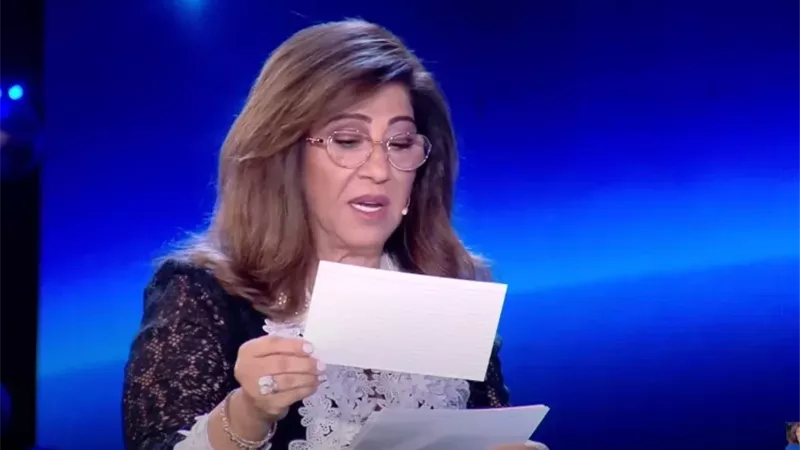 ليلي عبداللطيف