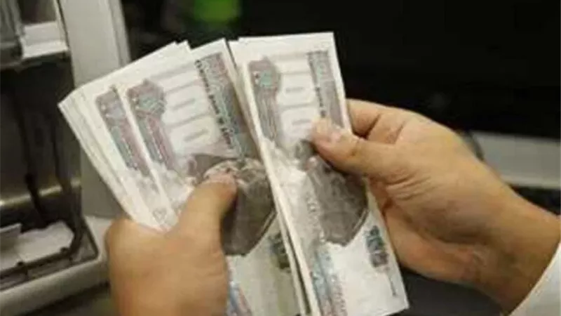 المعاشات