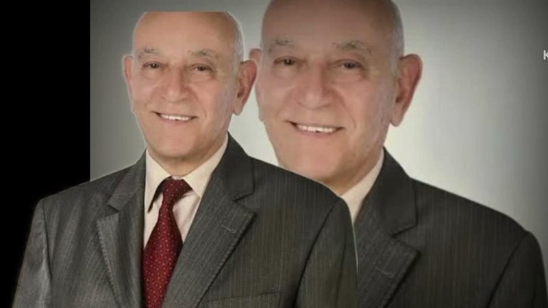 حسنى