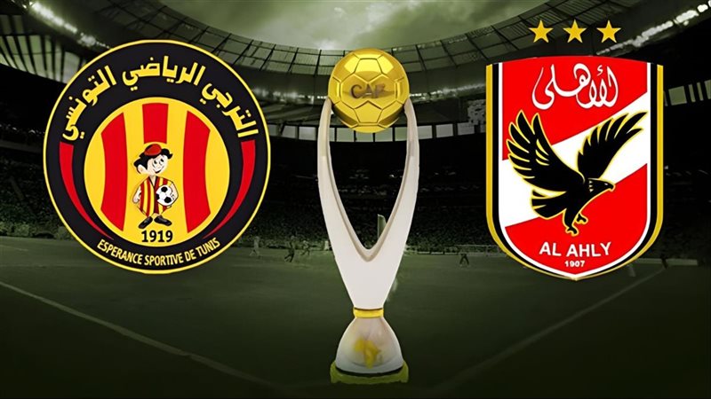 استعدادات قوية لفريق