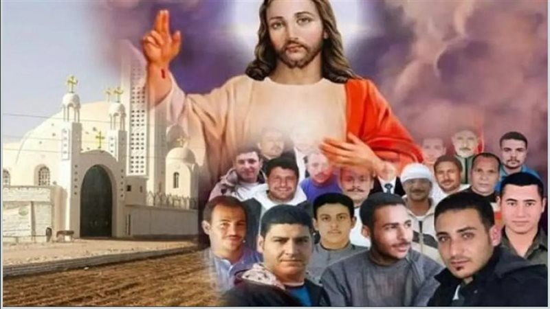 كنيسة شهداء ليبيا