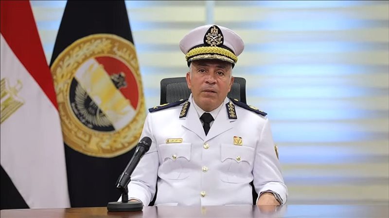 معاهد معاونى الأمن
