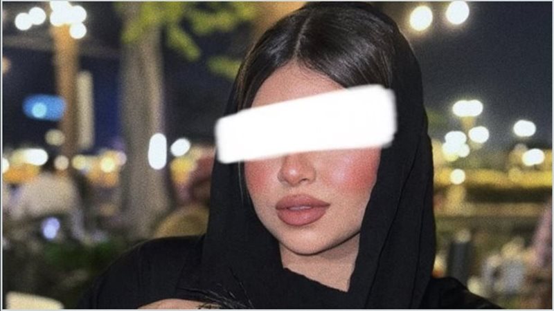هدير