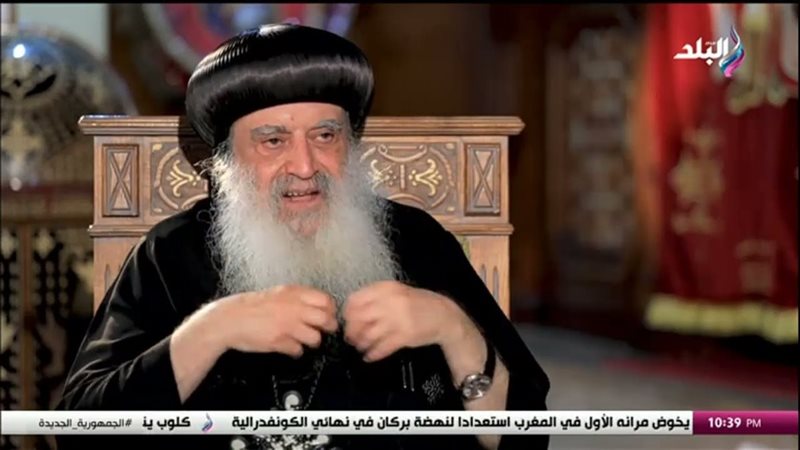 نيافة الأنبا بولا