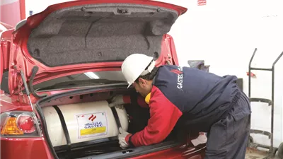 بعد زيادة أسعار البنزين كيفية تحويل السيارة للعمل بالغاز الطبيعي 