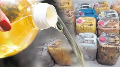 خطر يهدد البيوت تحذير خطير من استخدام الزيت المستعمل يسبب أضرار كارثية تدمر الصحة 