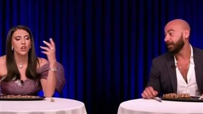 تحليل لغة الجسد لحلقة هادية غالب وأحمد غازي في the blind date show 