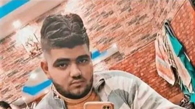 بعد وفاته داخل قسم المعصرة أسرة الشاب تادرس عماد جيد تطالب بتحقيق حول أسباب الوفاه