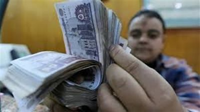 في 22 جهة بالدولة بشري سارة لملايين الموظفين زيادة المرتبات خلال أيام