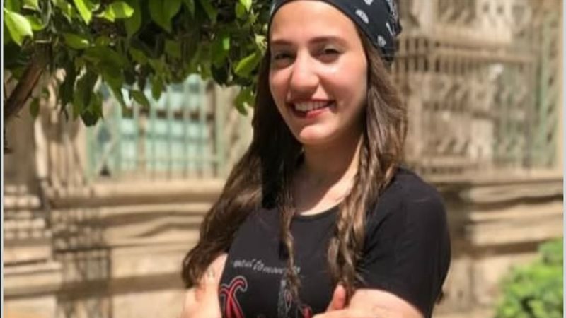 عودة مارتينا ممدوح