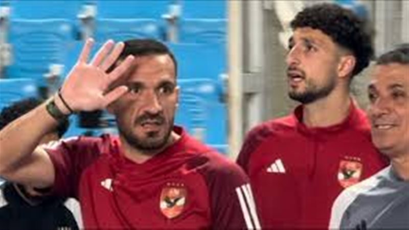 معلول أصبح خارج حسابات