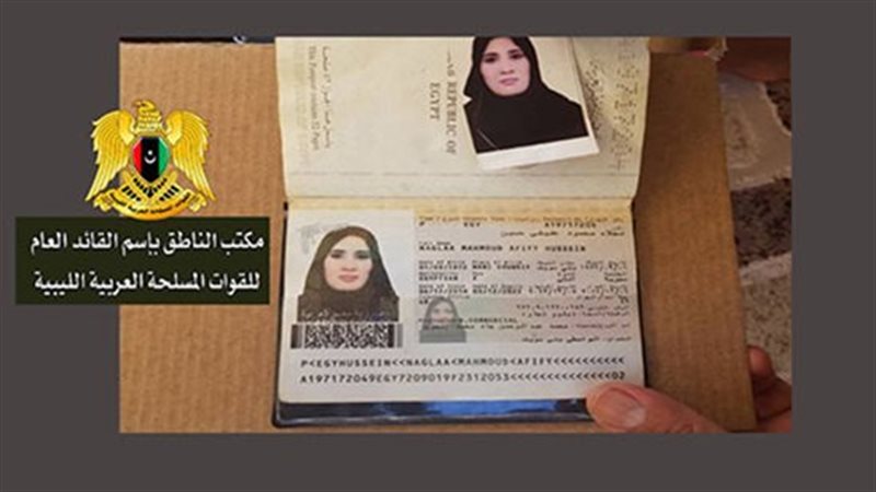 المتهمة نجلاء محمود