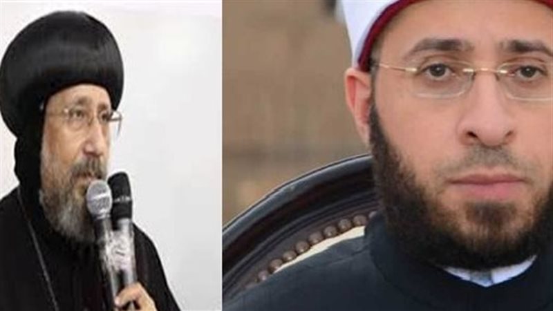 الأنبا إرميا