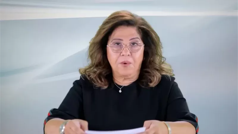 ليلي عبد اللطيف