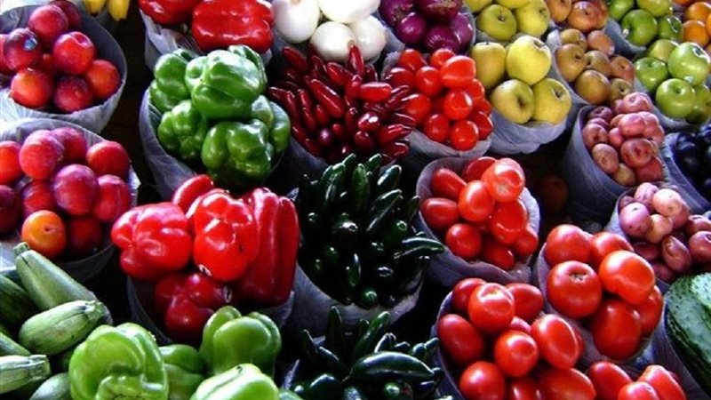 سعر الخضروات والفاكهه