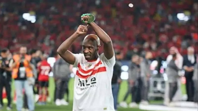 جماهير الزمالك تهاجم