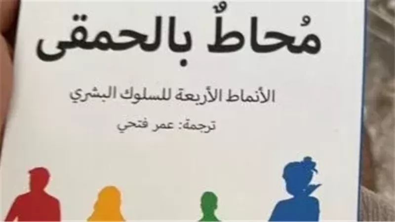 محمد صلاح ينشر صورته