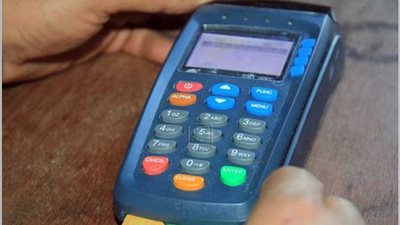 التموين تعلن موعد تطبيق المنظومة الإلكترونية الجديدة لصرف السلع التموينية في المحافظات