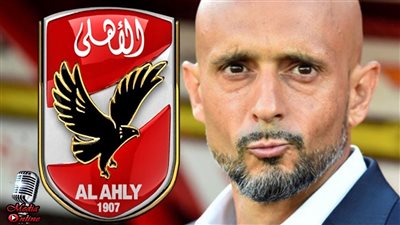 مدرب الترجى لن تتخيل ما هو اول رد فعل بعد الخسارة من الاهلي مع حكام المباراة