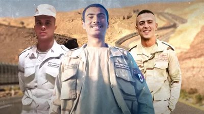 ٣ صور و٣ اسماء اتنين منهم غلط من هو الجندى المصرى الذى استشهد على الحدود بالأمس