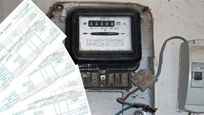 اعرف هتدفع كام .. هنا رابط الاستعلام عن فاتورة الكهرباء لشهر يونيو 