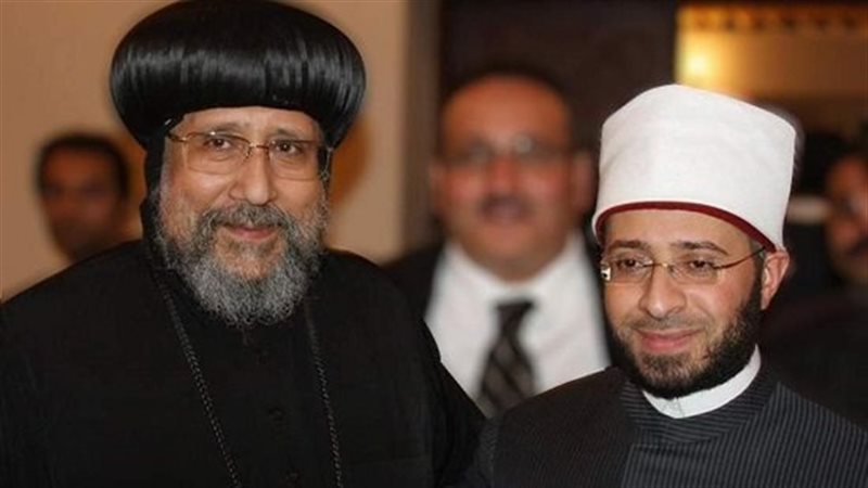 رد مركز تكوين على